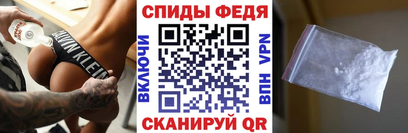 АМФЕТАМИН VHQ Плавск
