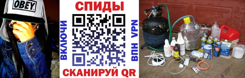 АМФЕТАМИН Premium гидра ссылки Плавск продажа наркотиков