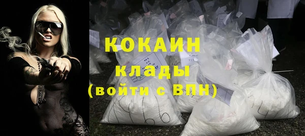 гидропоника Вязьма