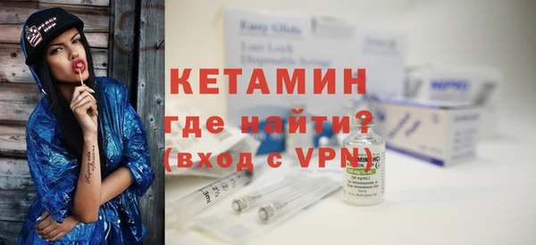 трава Вяземский