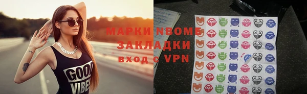 гидропоника Вязьма