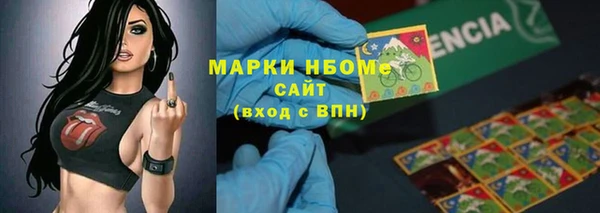 гидропоника Вязьма