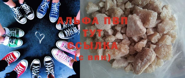 гидропоника Вязьма