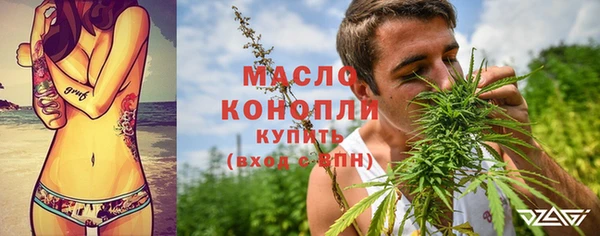 гидропоника Вязьма
