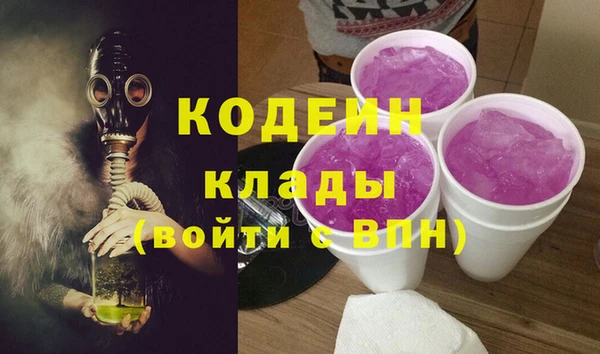 гидропоника Вязьма