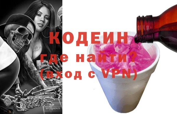 дурь Ростов