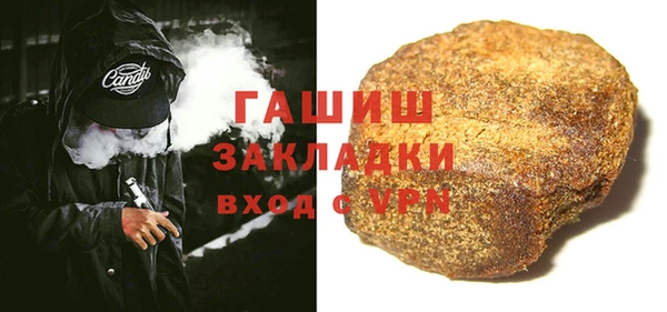 гидропоника Вязьма