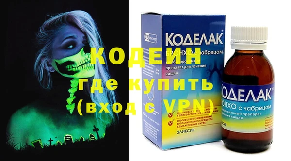 гидропоника Вязьма