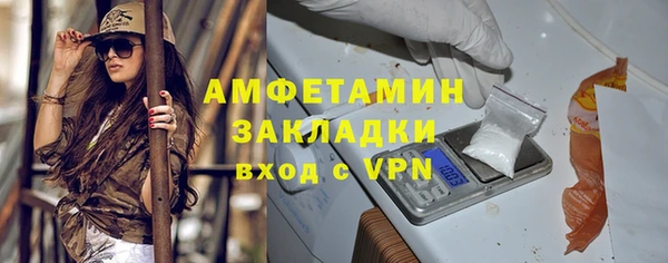 гидропоника Вязьма