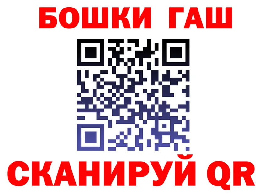 Cannafood марихуана как войти площадка гидра Плавск