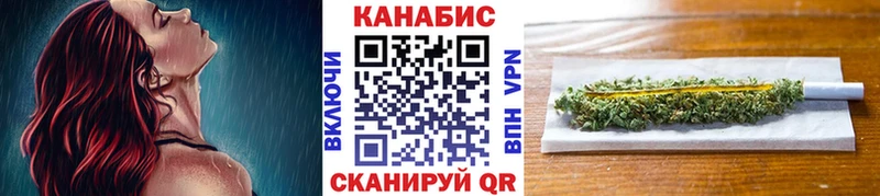 Шишки марихуана OG Kush  ссылка на мегу онион  Плавск 